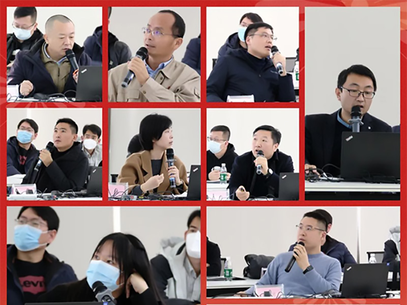 企業(yè)風(fēng)采 | 中電電機(jī)銷售公司年度會(huì)議圓滿落幕