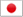日語(yǔ)